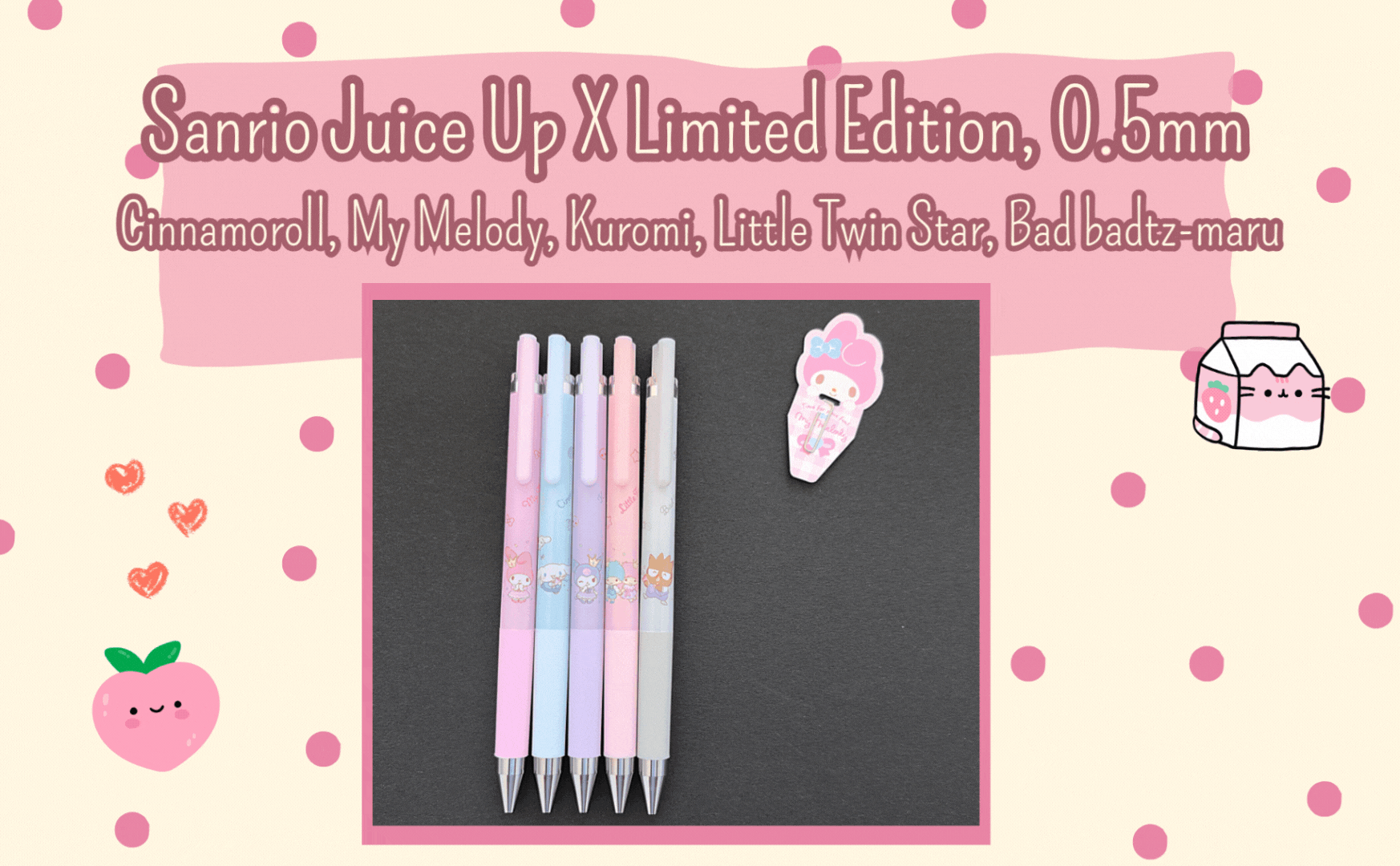 Sanrio Juice Up X Limited Edition, 0.5mm