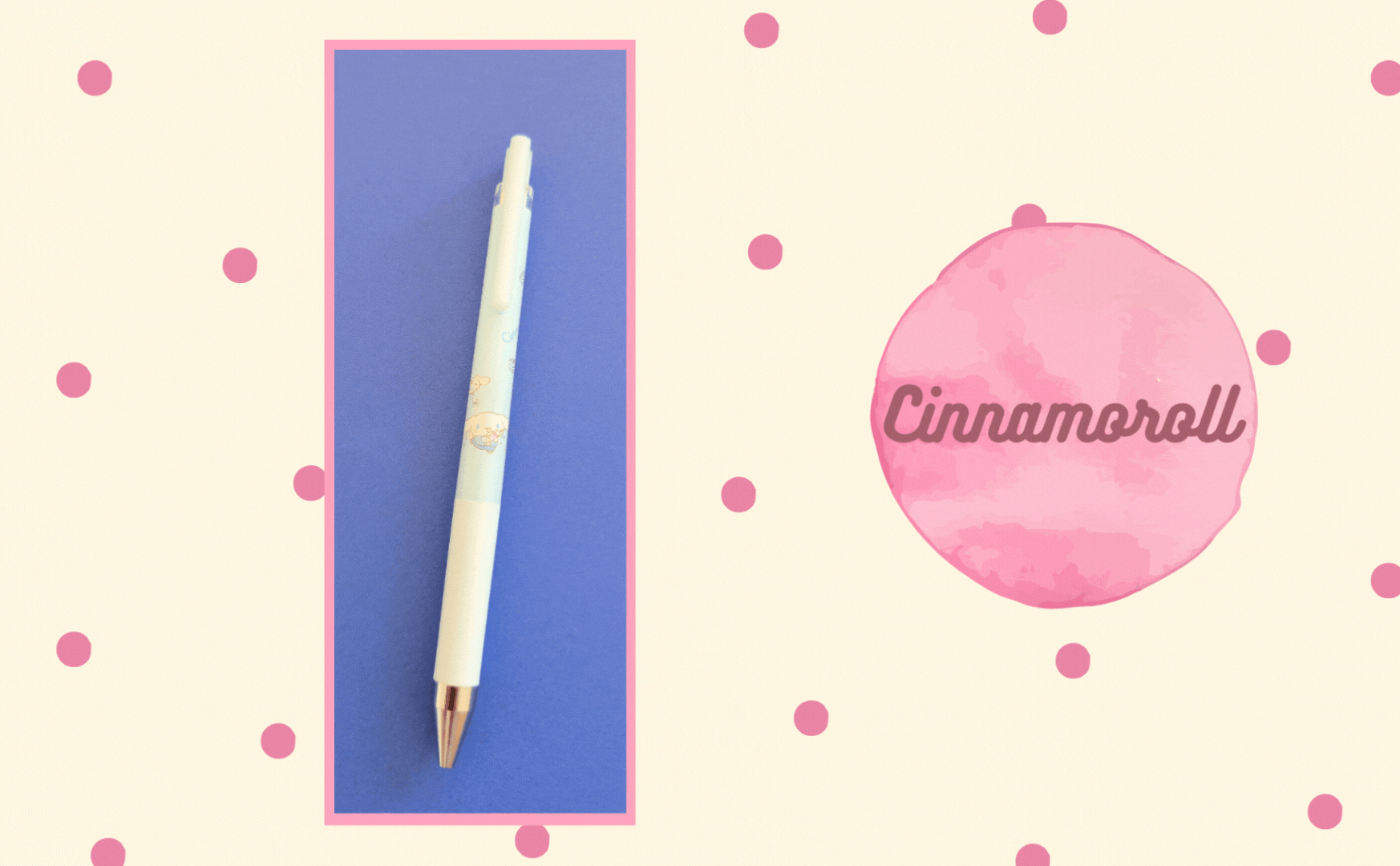 Sanrio Juice Up X Limited Edition, 0.5mm