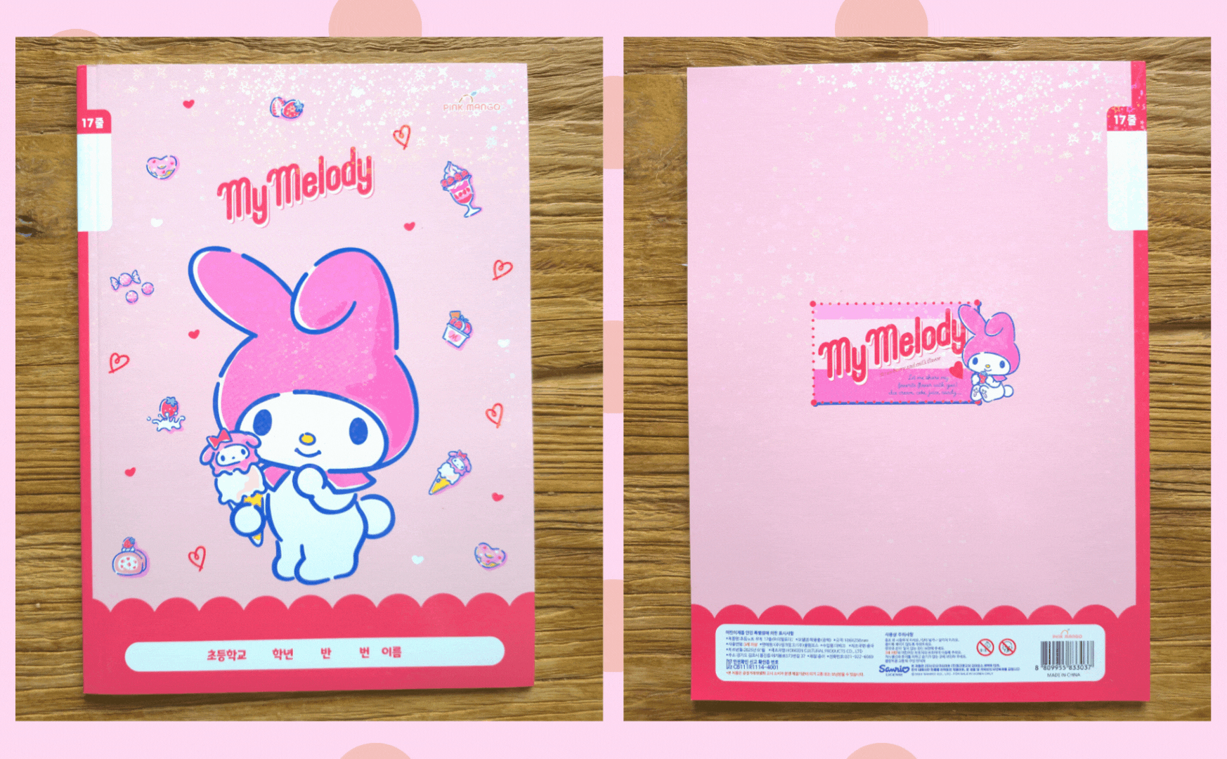 My Melody gebundenes Heft liniert