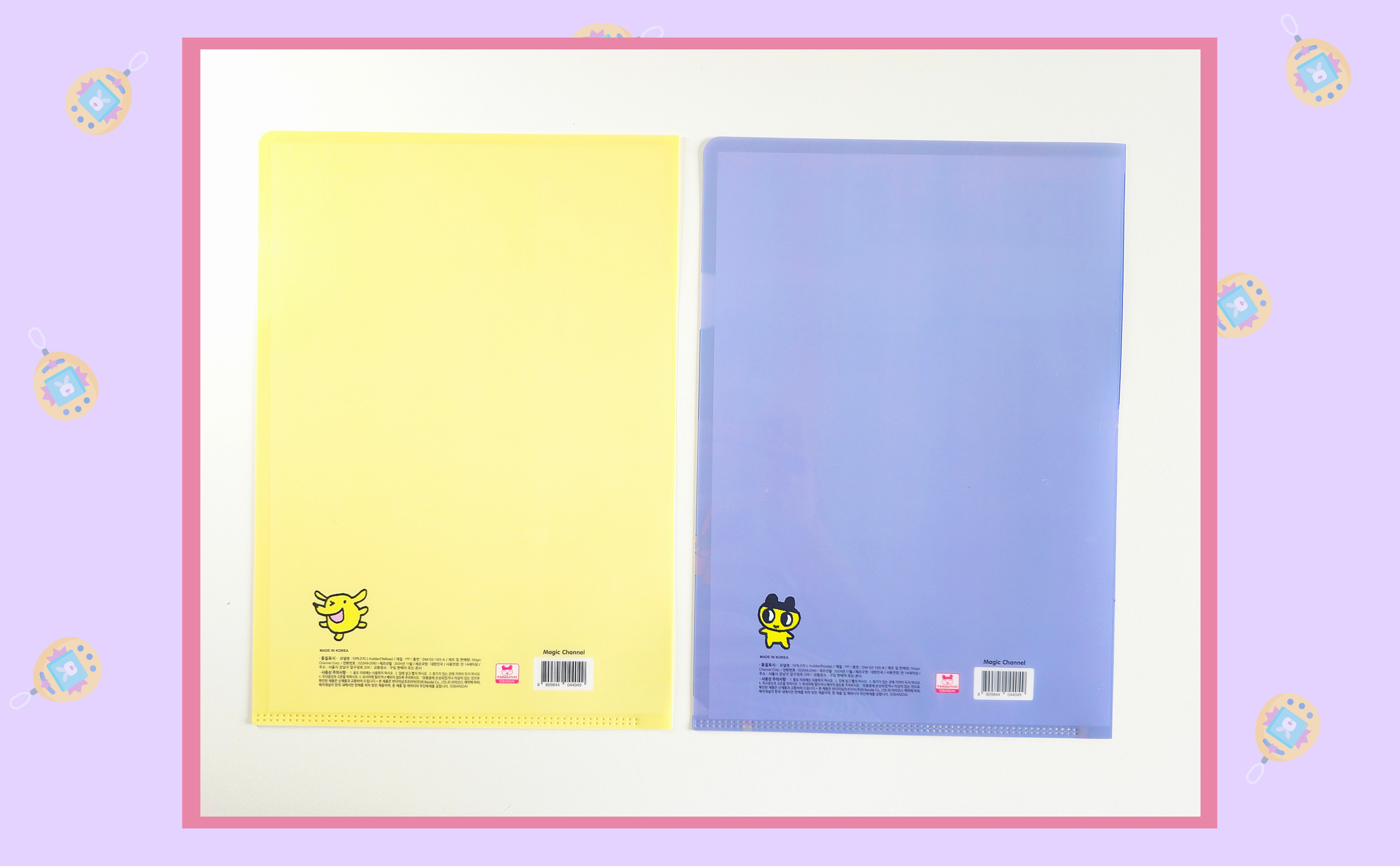 Tamagotchi L-Holder Mappe Ordner