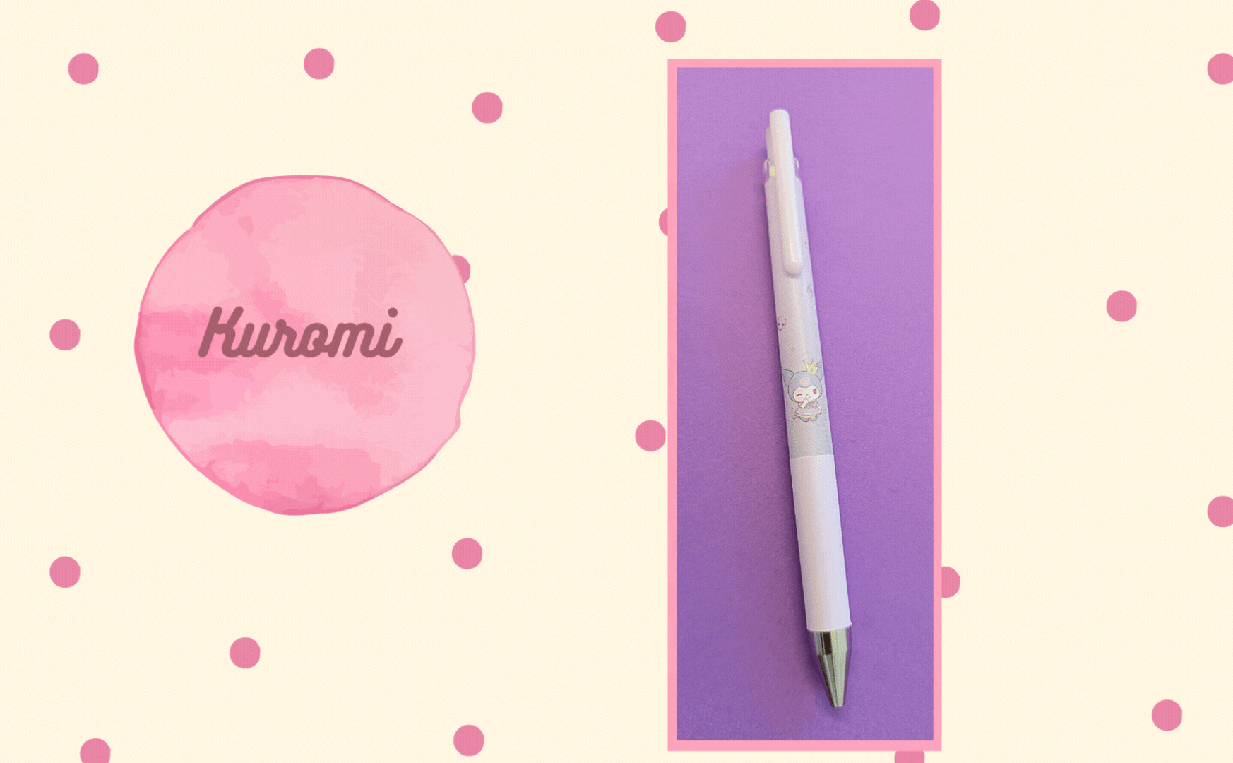 Sanrio Juice Up X Limited Edition, 0.5mm