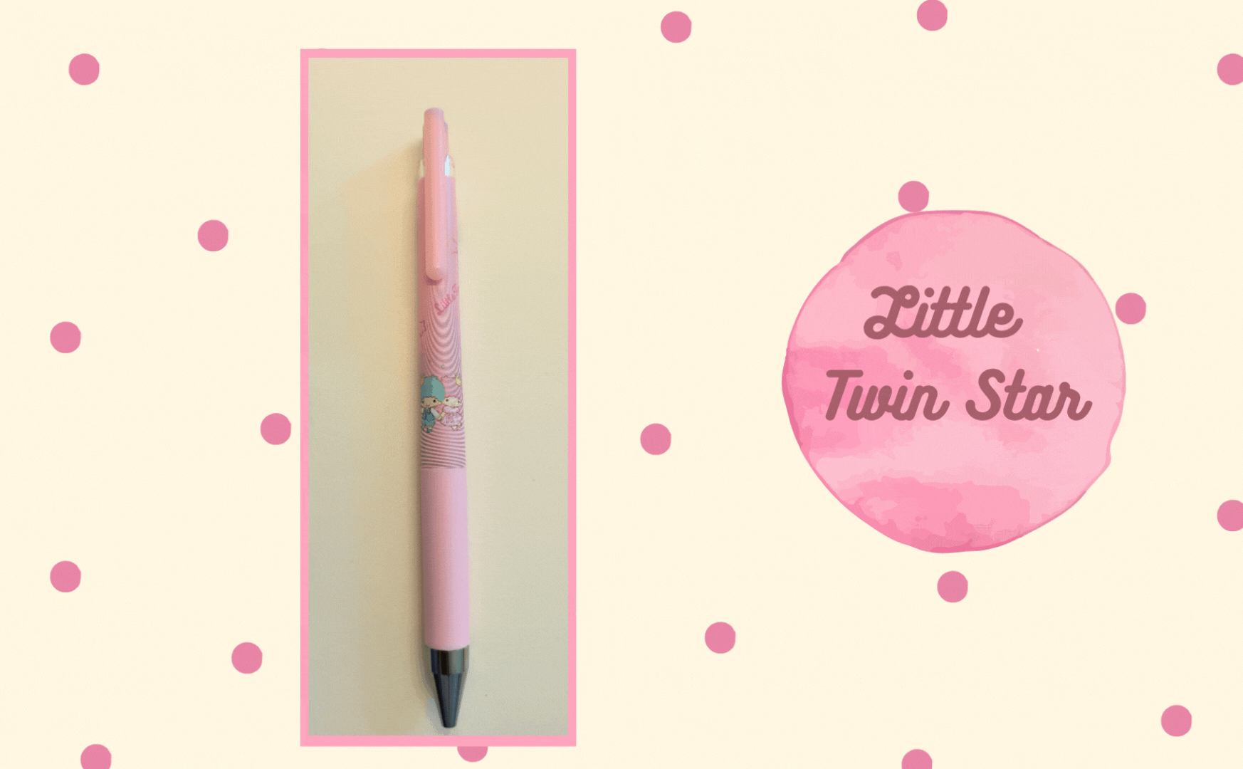 Sanrio Juice Up X Limited Edition, 0.5mm
